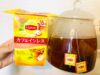 お家カフェに超オススメ！アレンジにも最適な『リプトン』の新フレーバーティーで優雅なひと時を☆彡